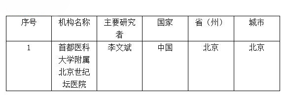 http://hanna123.com/ueditor/php/upload/20160901/14727180691027.jpg